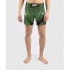 VENUM SHORT UFC PRO-LINE HOMBRE - VERDE