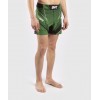 VENUM SHORT UFC PRO-LINE HOMBRE - VERDE