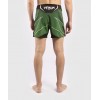 VENUM SHORT UFC PRO-LINE HOMBRE - VERDE