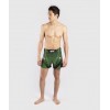 VENUM SHORT UFC PRO-LINE HOMBRE - VERDE