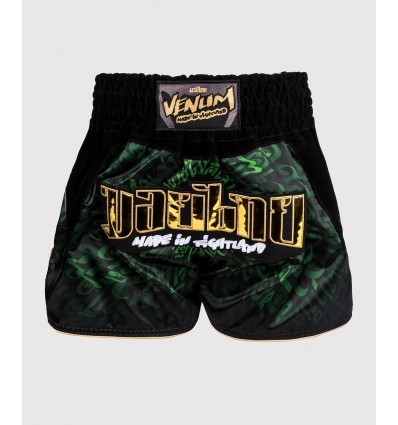 VENUM SHORT ATTACK MUAY THAI