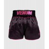 VENUM SHORT ATTACK MUAY THAI