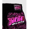 VENUM SHORT ATTACK MUAY THAI