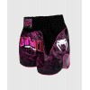 VENUM SHORT ATTACK MUAY THAI