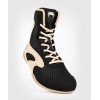 VENUM ZAPATILLA DE BOXEO CONTENDER NEGRO/BEIGE