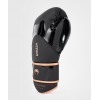 VENUM GUANTE CHALLENGER 4.0 BLACK/BRONZE