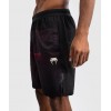 VENUM SHORT G-FIT AIR