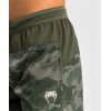 VENUM SHORT G-FIT AIR ARMY