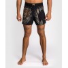 VENUM SHORT TIGER TRAINING