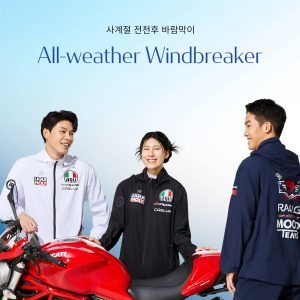 mooto parka taepoong