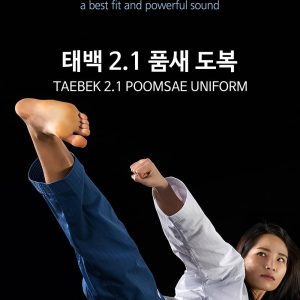 mooto dobok poomsae gup wt mujer