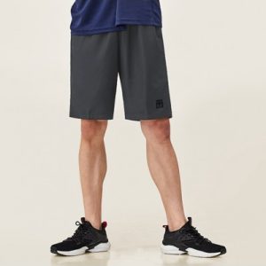 mooto short gris
