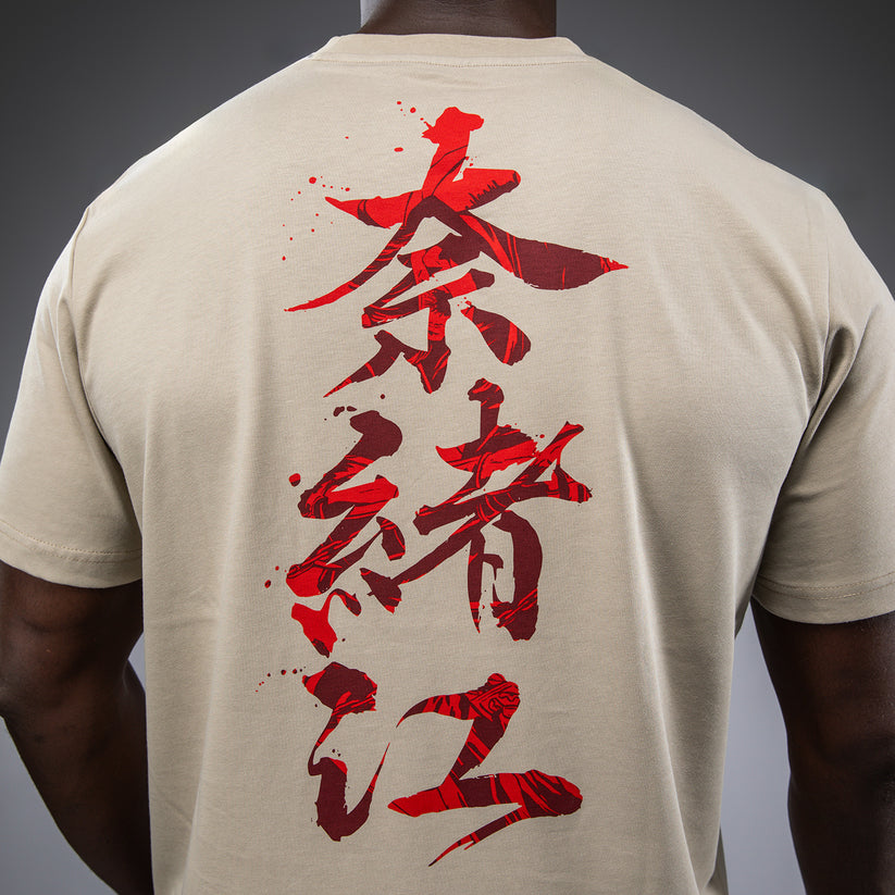 venum polera assassin's creed crema
