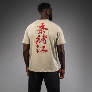 venum polera assassin's creed crema