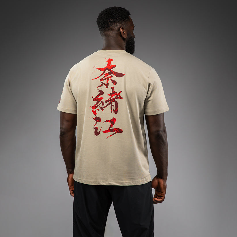 venum polera assassin's creed crema