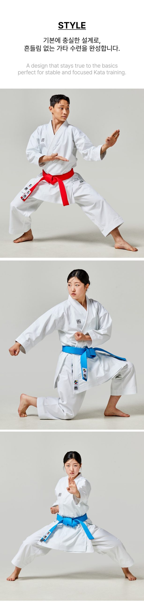 MOOTO KARATEGI BASIC KATA WKF - Imagen 2